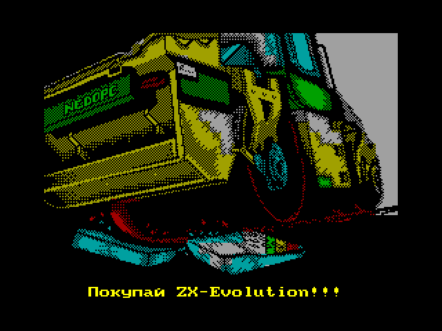 sshot000000.png