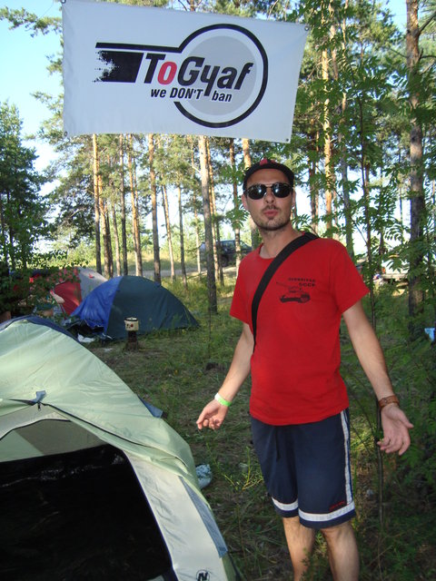 DSC00992.JPG