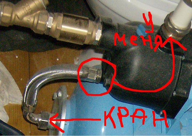 Безымянный.JPG
