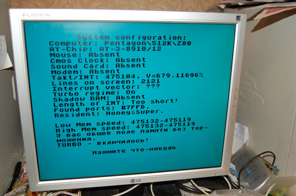 8708295.jpg